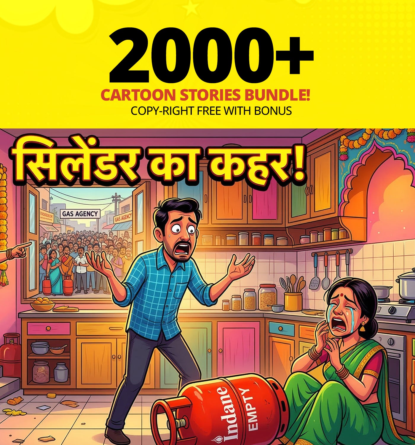 2000+ Cartoon Stories Bundle! | Copy-Right Free With Bonus